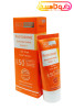 کرم ضد آفتاب رنگی فیس دوکس مناسب پوست چرب SPF +50 بژ روشن